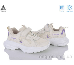 Кроссовки STILLI KIDS